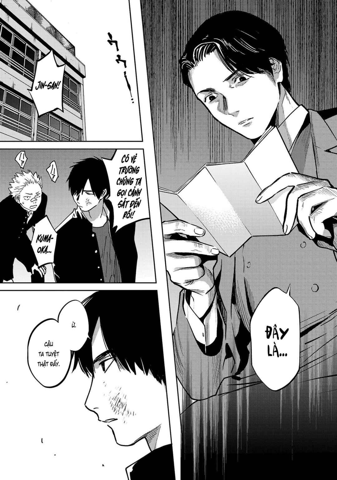 Jaa, Kimi no Kawari ni Korosou ka? ~Prequel~ Chapter 8 - Page 19