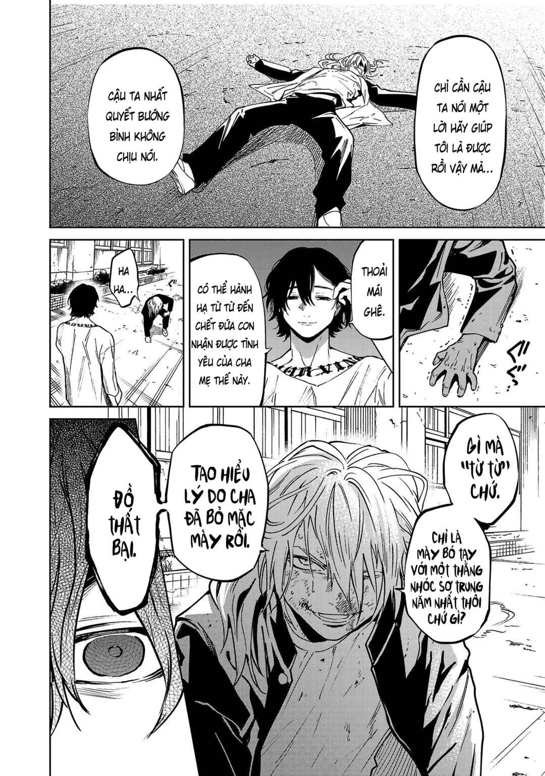 Jaa, Kimi no Kawari ni Korosou ka? ~Prequel~ Chapter 8 - Page 20