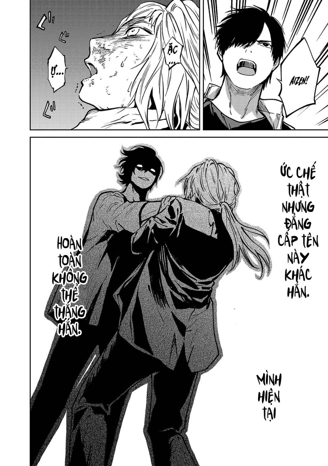 Jaa, Kimi no Kawari ni Korosou ka? ~Prequel~ Chapter 8 - Page 22
