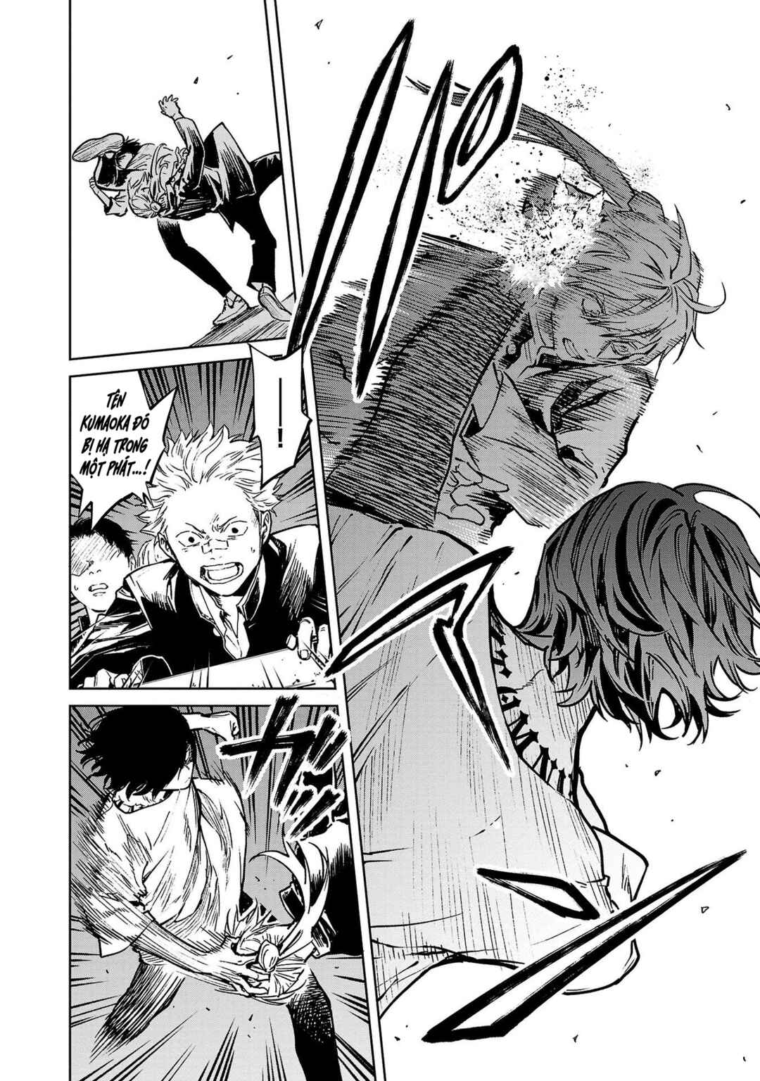 Jaa, Kimi no Kawari ni Korosou ka? ~Prequel~ Chapter 8 - Page 6