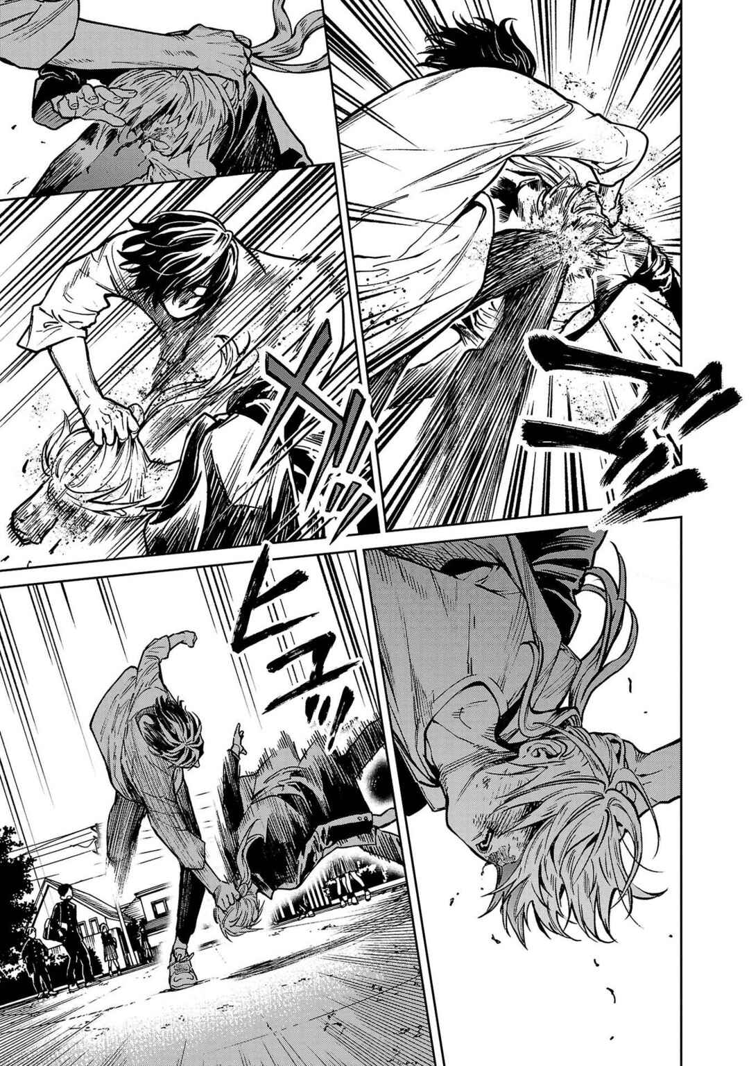 Jaa, Kimi no Kawari ni Korosou ka? ~Prequel~ Chapter 8 - Page 7