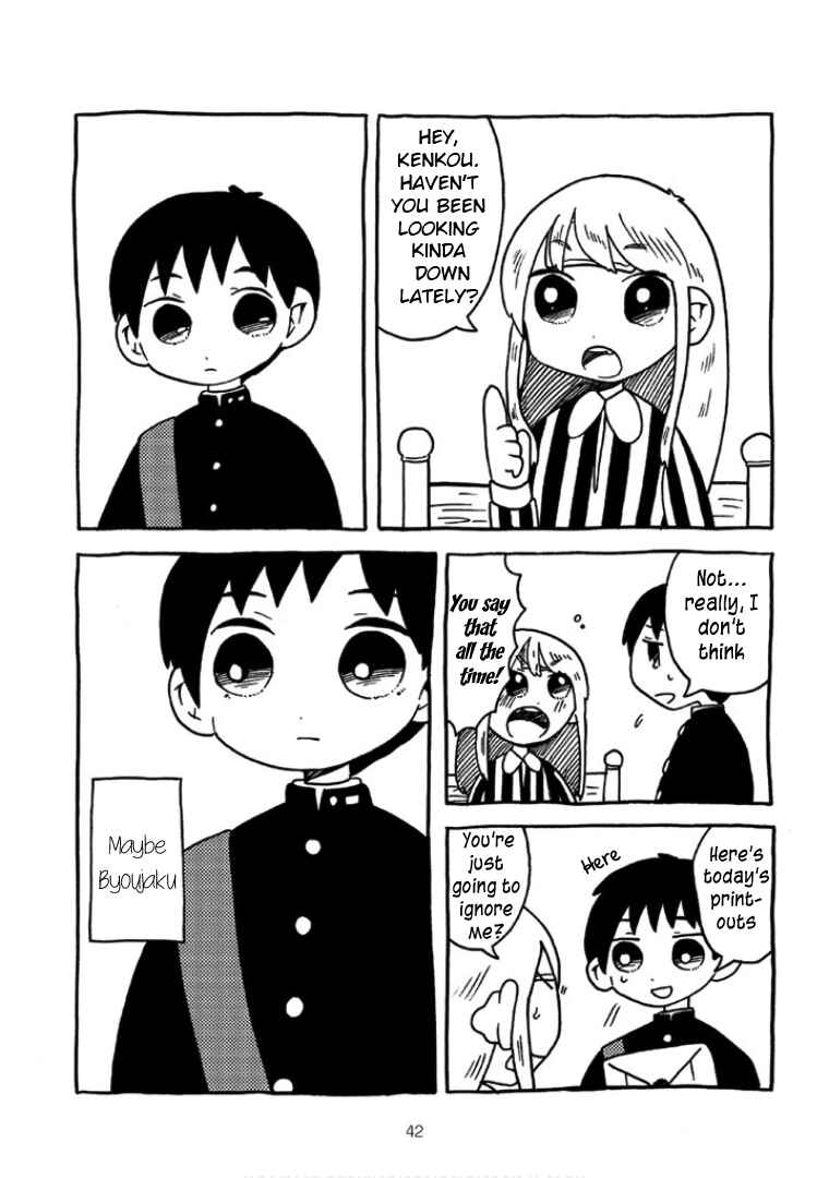 Menhera-chan Chapter 19 - Page 1