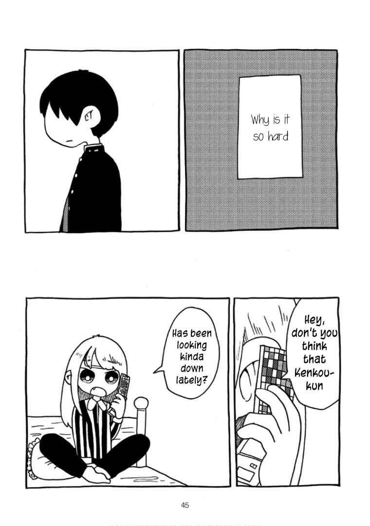 Menhera-chan Chapter 19 - Page 4