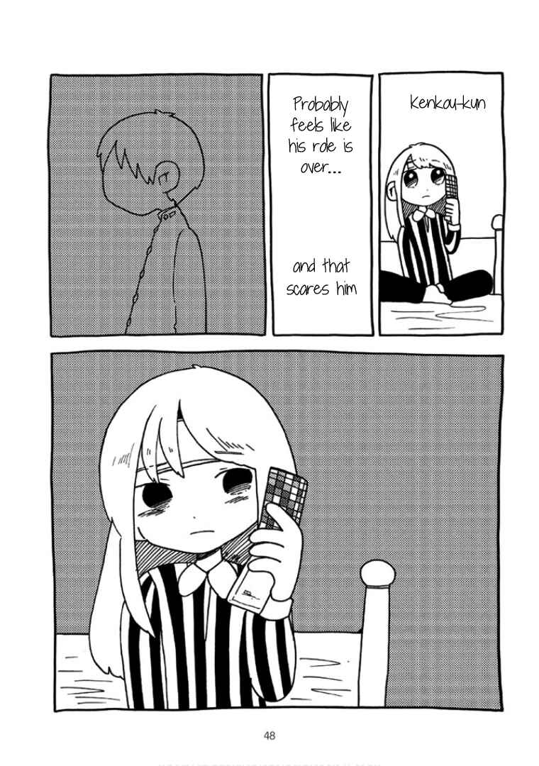 Menhera-chan Chapter 19 - Page 7