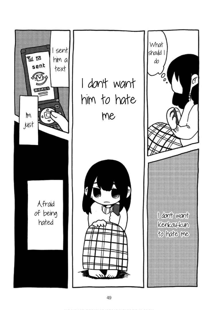 Menhera-chan Chapter 19 - Page 8
