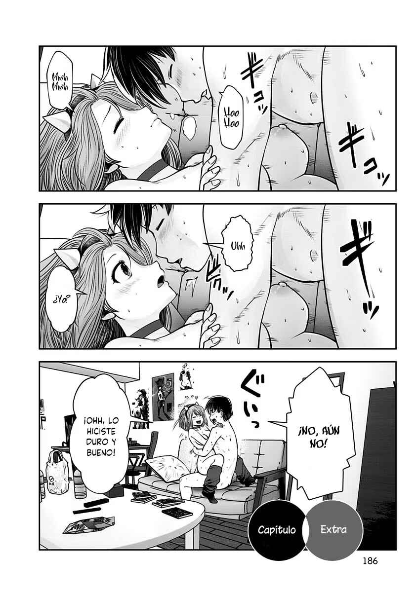 Kouiu no Ga Ii Chapter 17.5 - Page 5