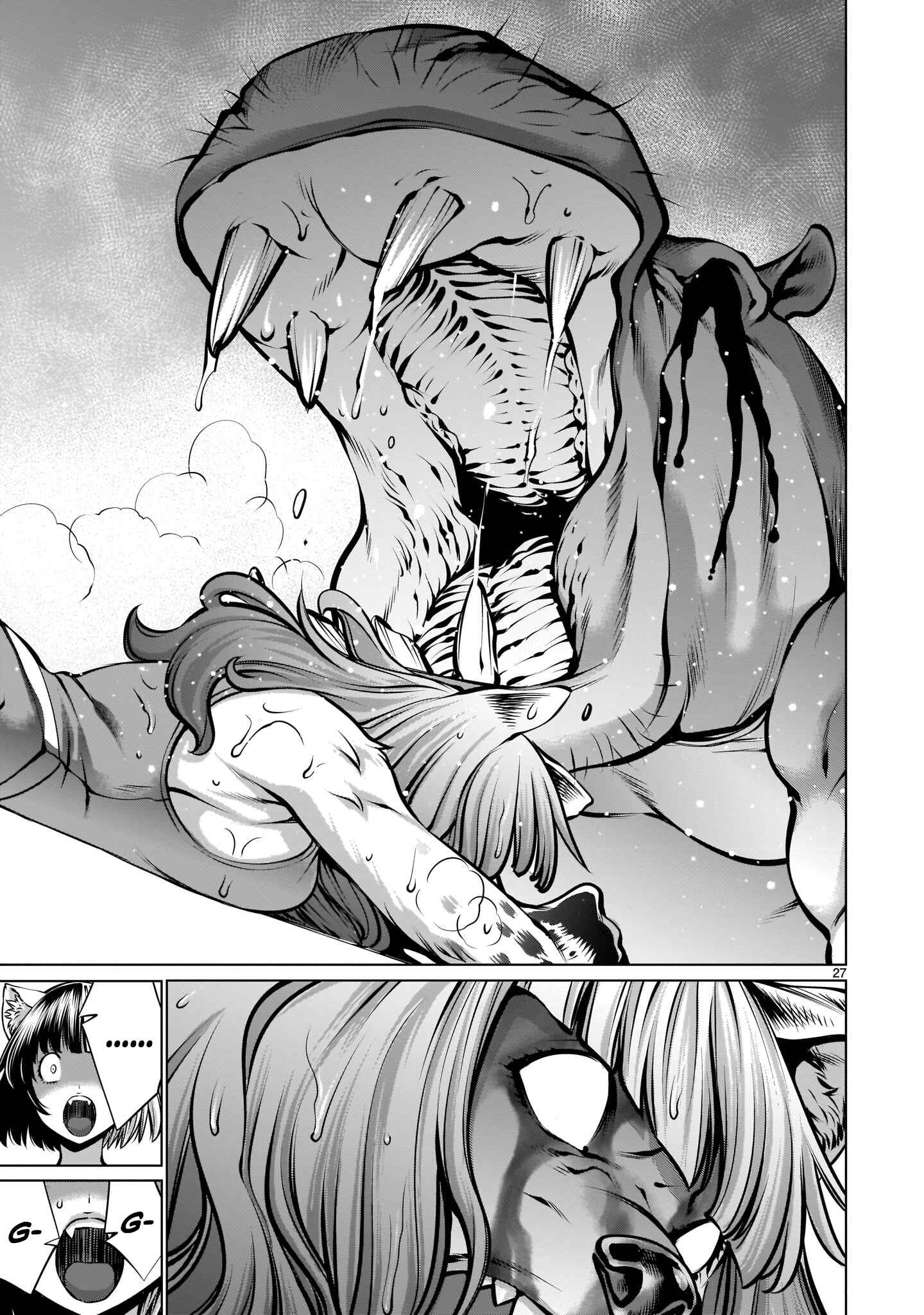 Killing Bites Chapter 88 - Page 26