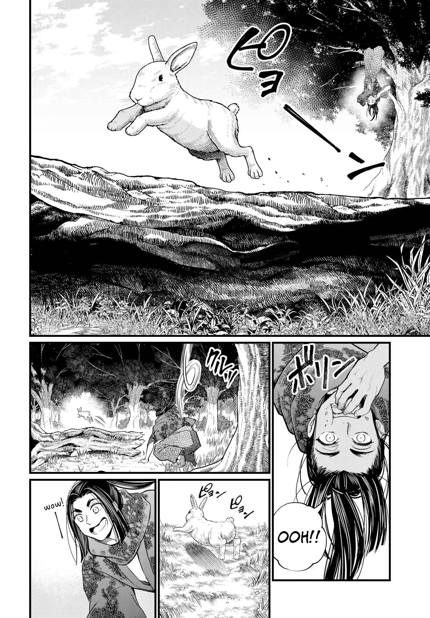 Shuumatsu no Valkyrie Chapter 16 - Page 14