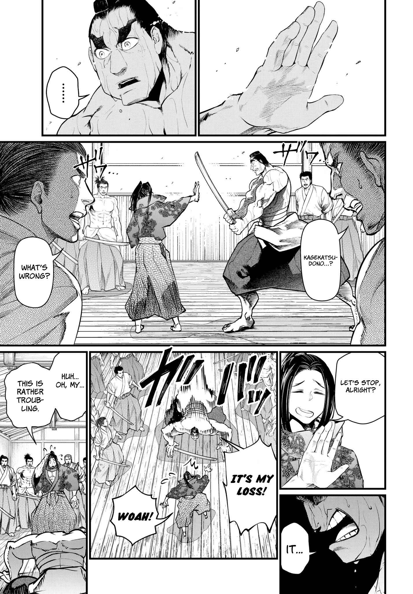 Shuumatsu no Valkyrie Chapter 16 - Page 23