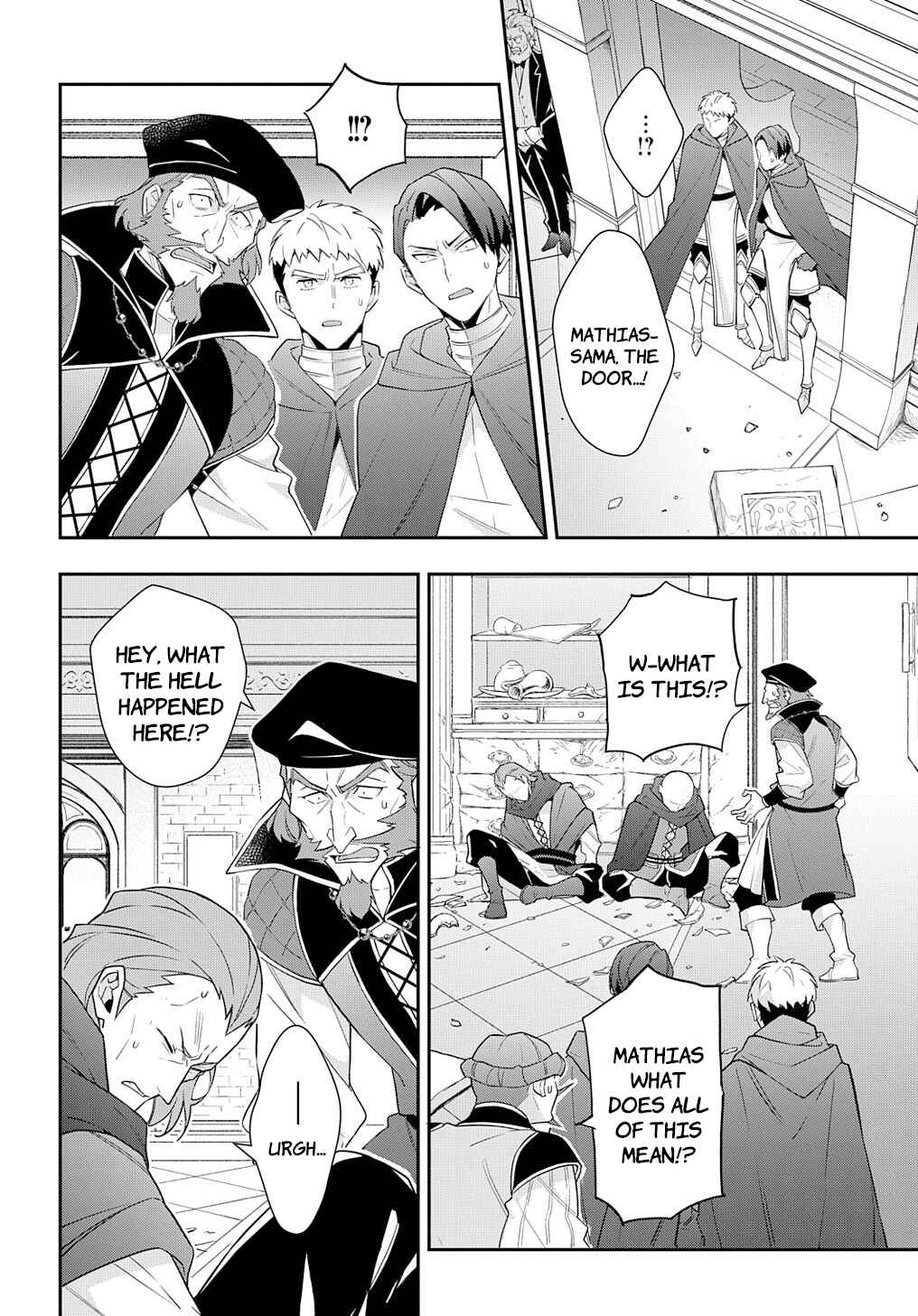 Tensei Kizoku no Isekai Boukenroku ~Jichou wo Shiranai Kamigami no Shito~ Chapter 54 - Page 2
