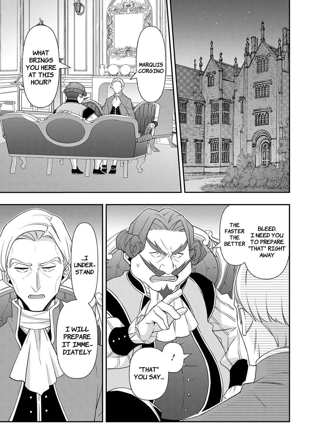 Tensei Kizoku no Isekai Boukenroku ~Jichou wo Shiranai Kamigami no Shito~ Chapter 54 - Page 23