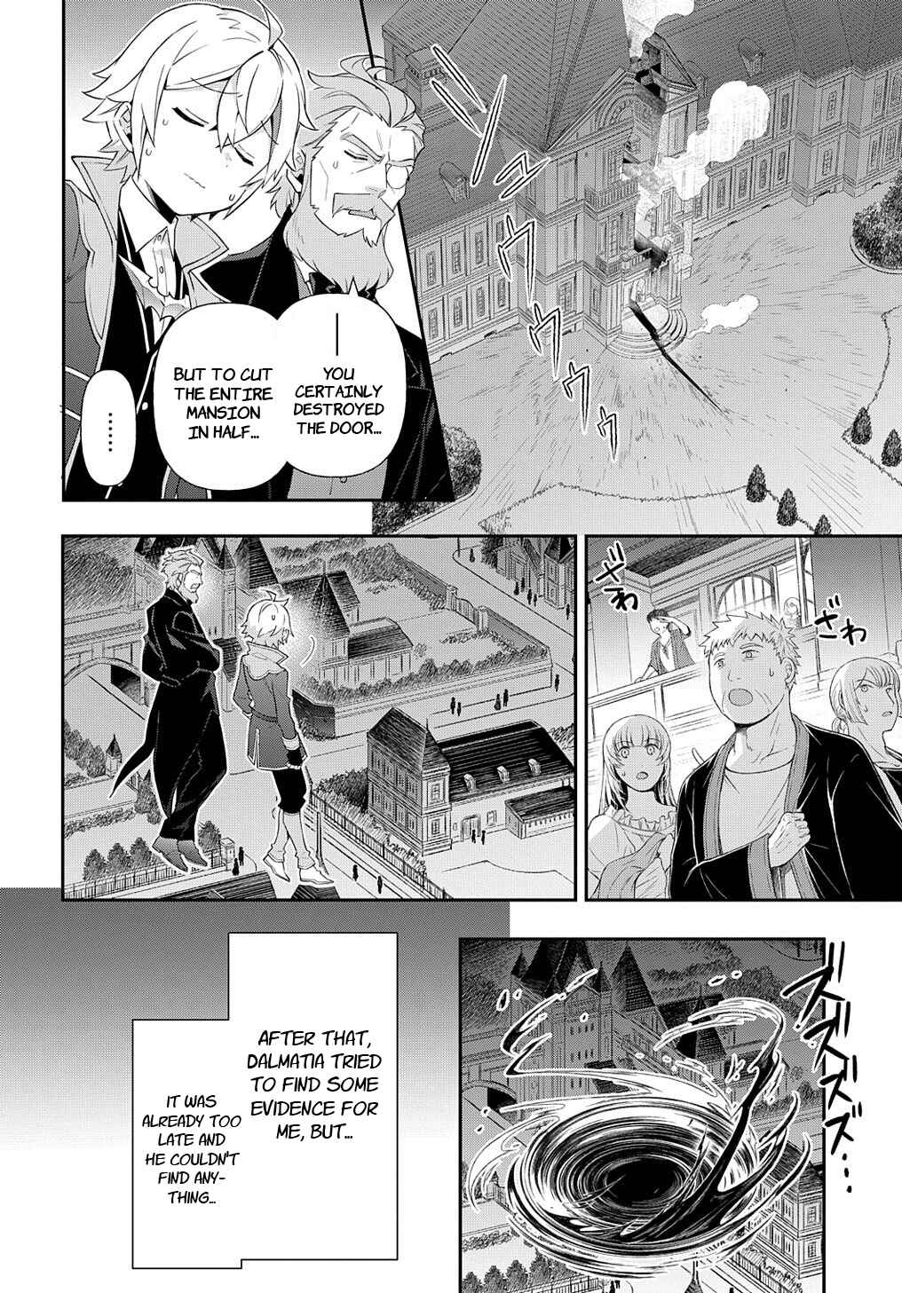 Tensei Kizoku no Isekai Boukenroku ~Jichou wo Shiranai Kamigami no Shito~ Chapter 54 - Page 30