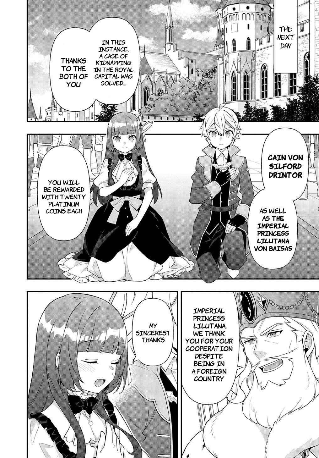 Tensei Kizoku no Isekai Boukenroku ~Jichou wo Shiranai Kamigami no Shito~ Chapter 54 - Page 31