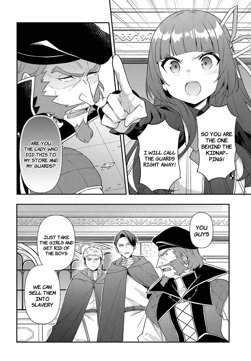 Tensei Kizoku no Isekai Boukenroku ~Jichou wo Shiranai Kamigami no Shito~ Chapter 54 - Page 4
