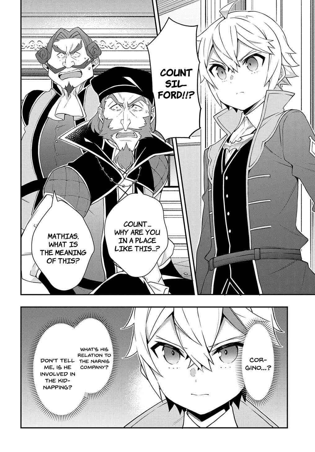 Tensei Kizoku no Isekai Boukenroku ~Jichou wo Shiranai Kamigami no Shito~ Chapter 54 - Page 6