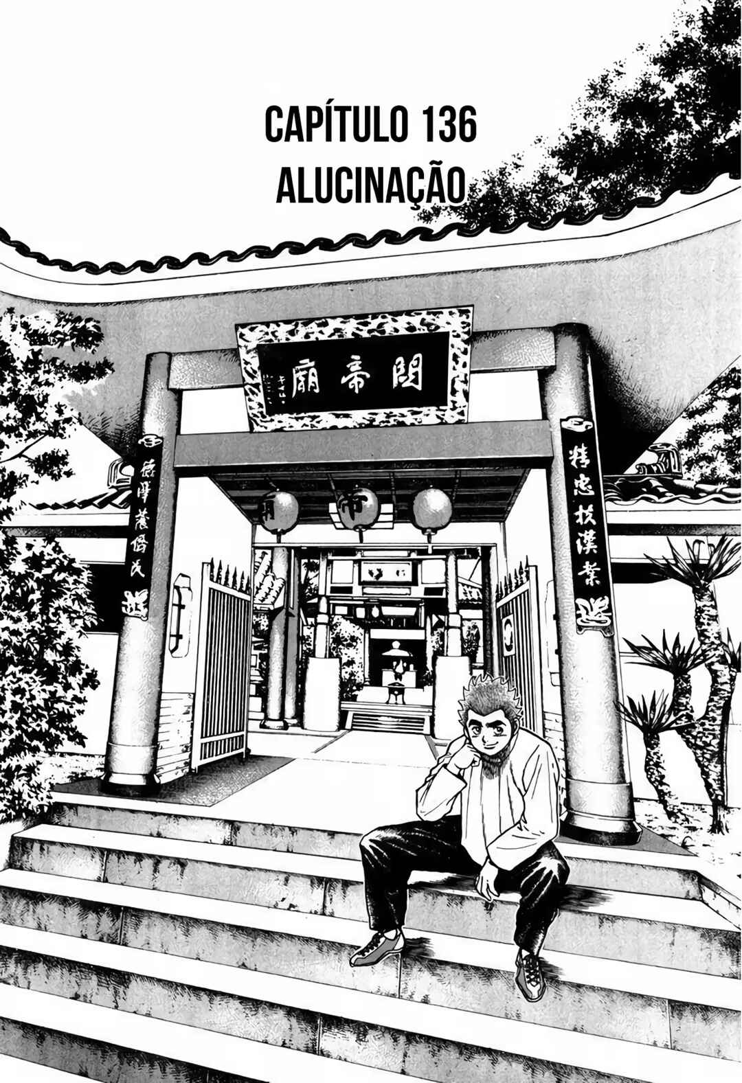 Koukou Tekken-den Tough Chapter 136 - Page 10