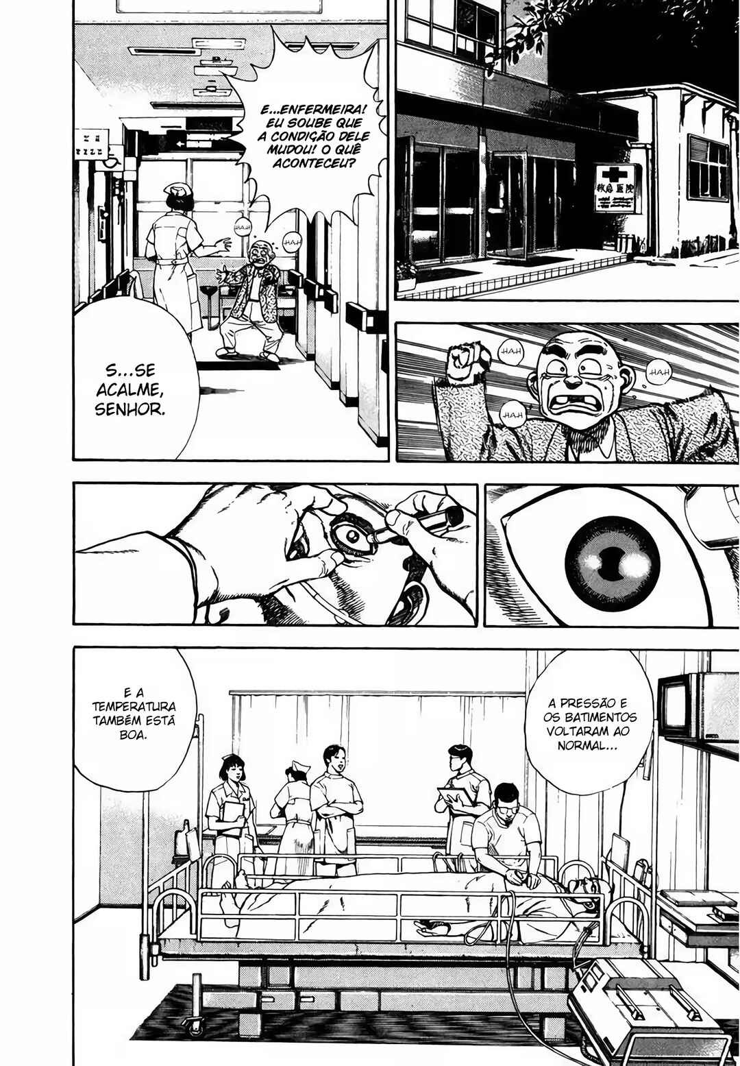 Koukou Tekken-den Tough Chapter 136 - Page 13