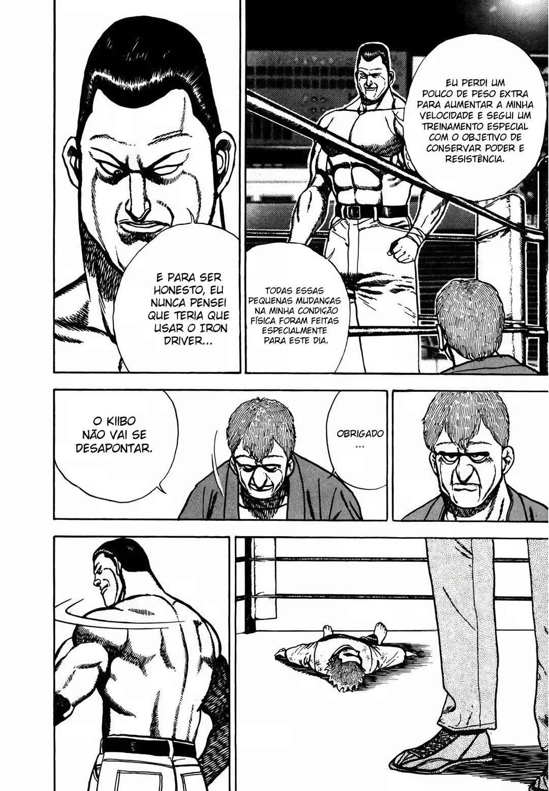 Koukou Tekken-den Tough Chapter 136 - Page 17