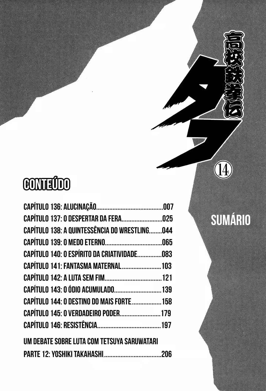 Koukou Tekken-den Tough Chapter 136 - Page 8