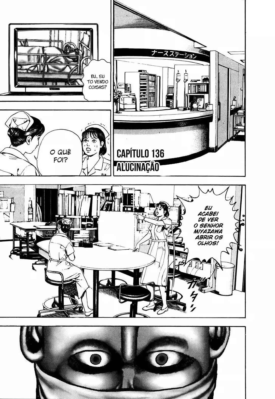 Koukou Tekken-den Tough Chapter 136 - Page 9