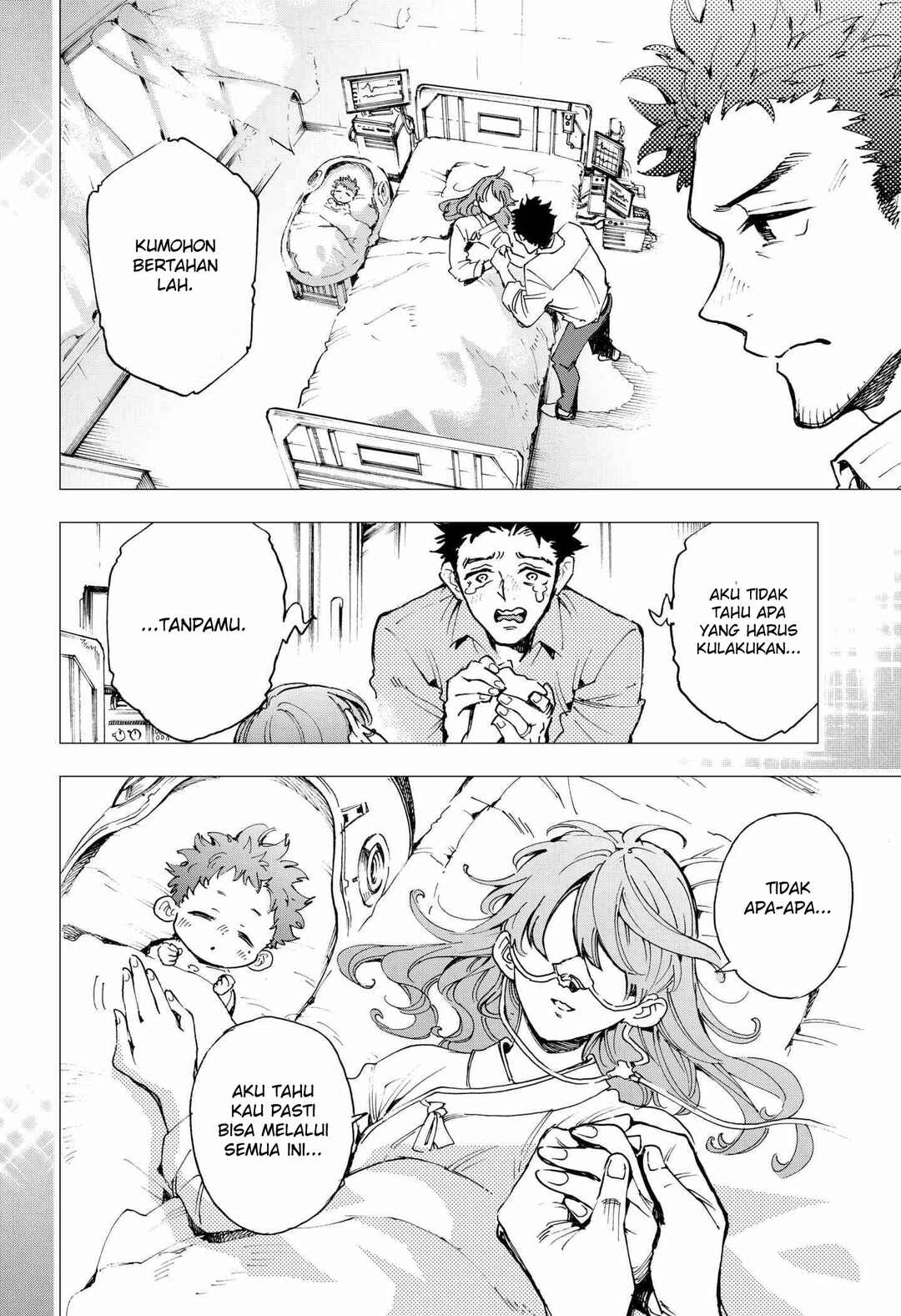 Eiyuu Kikan Chapter 1 - Page 44