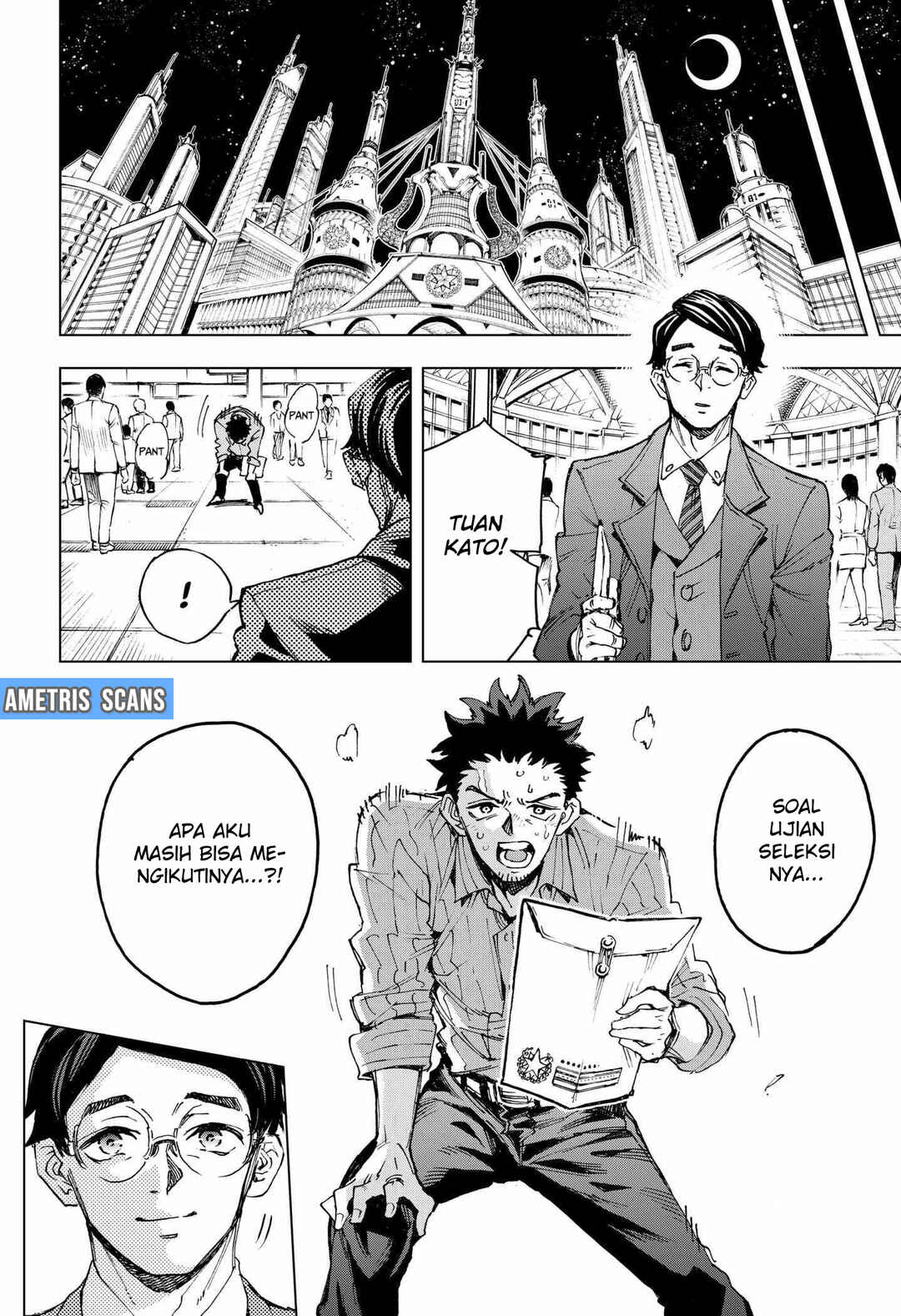 Eiyuu Kikan Chapter 1 - Page 50