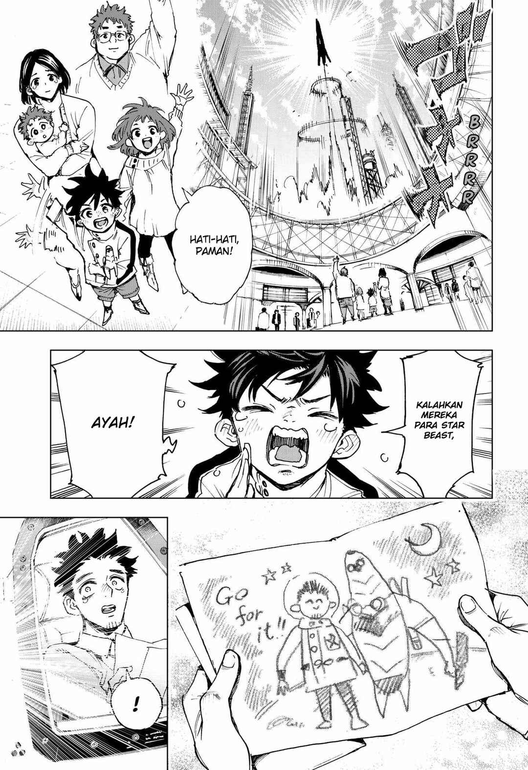 Eiyuu Kikan Chapter 1 - Page 66