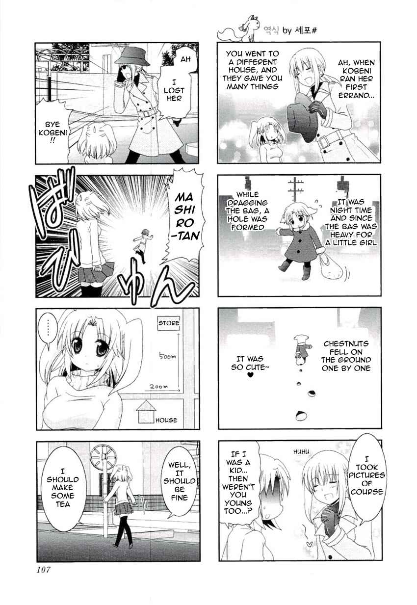 Mikakunin de Shinkoukei Chapter 52 - Page 3
