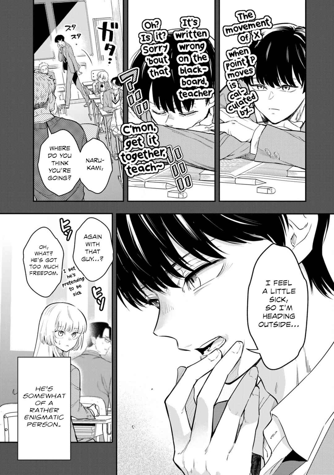 Vocalize Chapter 1 - Page 13