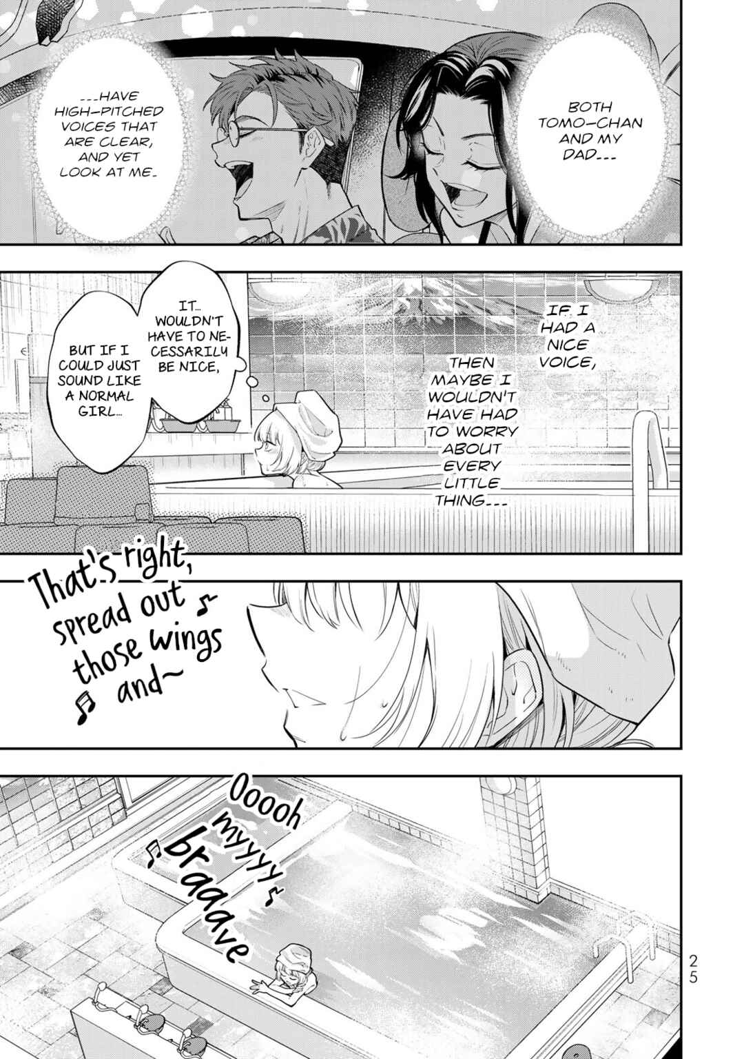 Vocalize Chapter 1 - Page 26