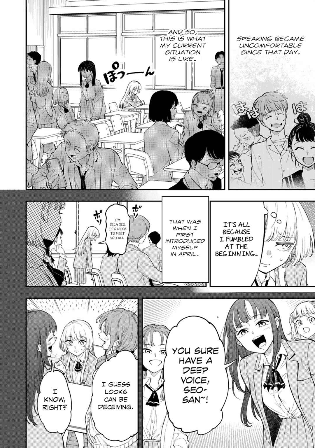 Vocalize Chapter 1 - Page 8