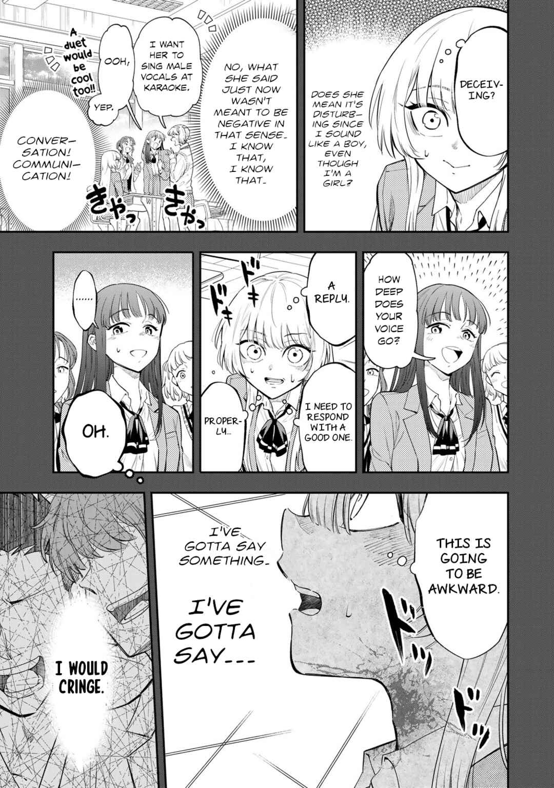 Vocalize Chapter 1 - Page 9