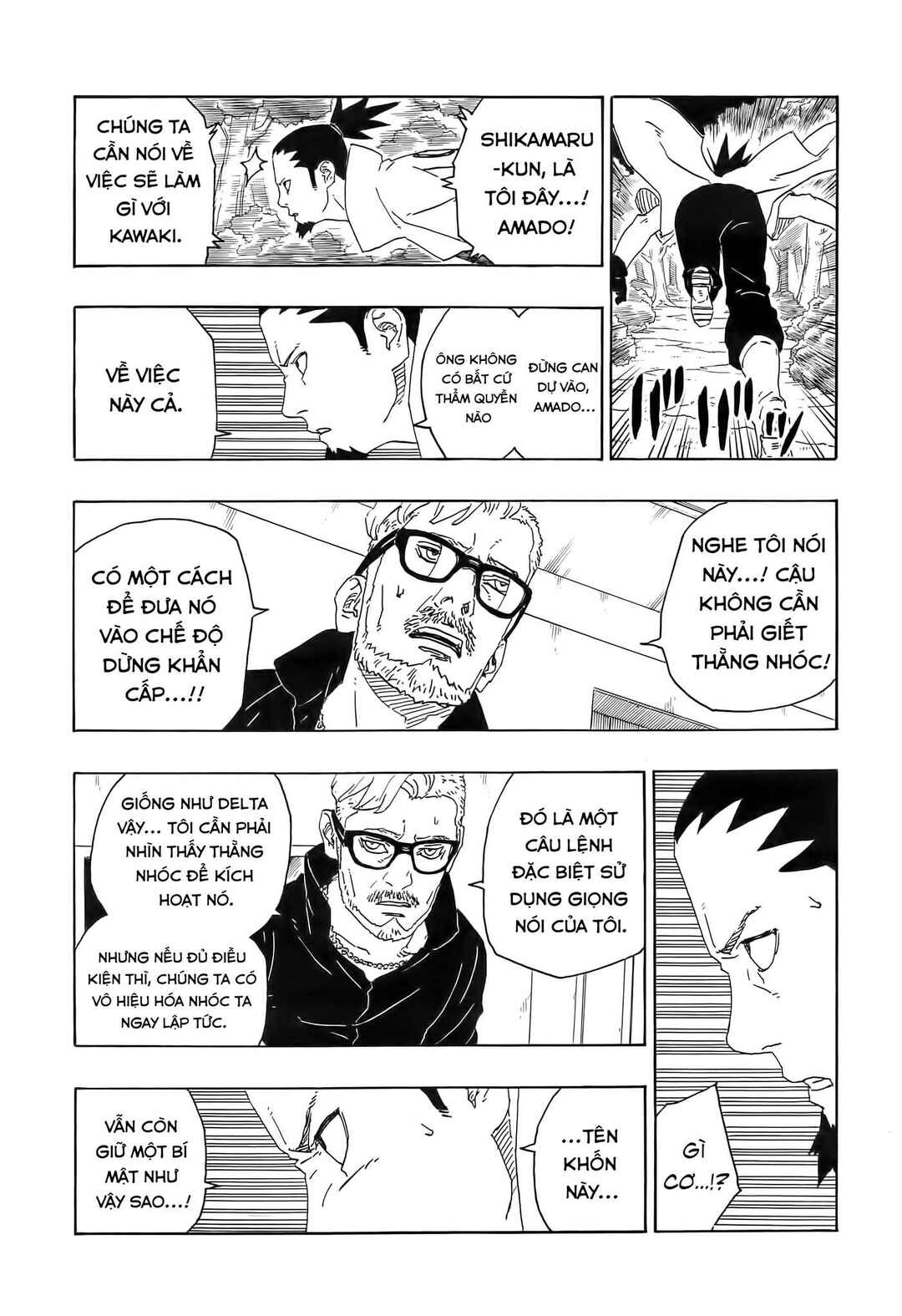 Boruto: Naruto Next Generations Chapter 79 - Page 10