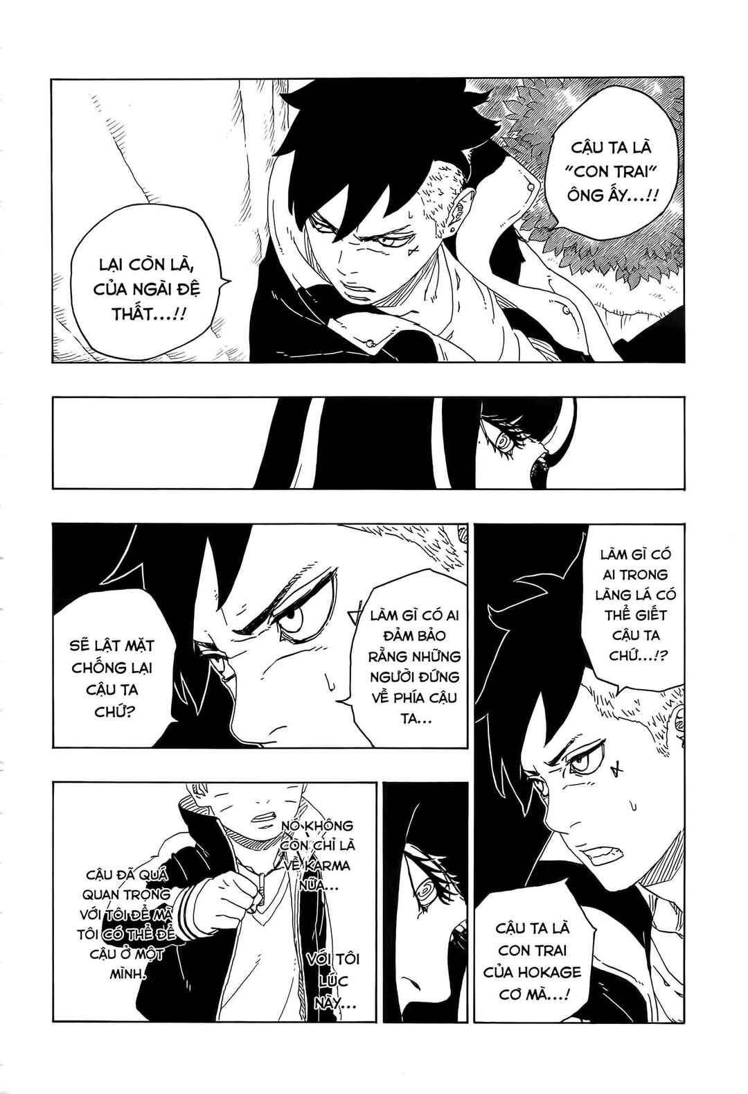 Boruto: Naruto Next Generations Chapter 79 - Page 15