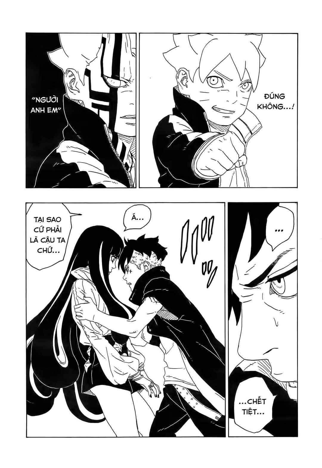 Boruto: Naruto Next Generations Chapter 79 - Page 16