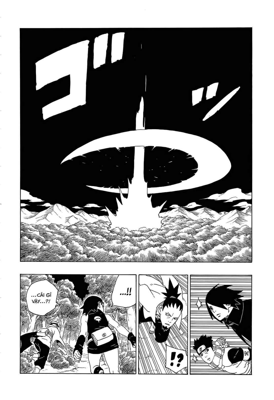 Boruto: Naruto Next Generations Chapter 79 - Page 19