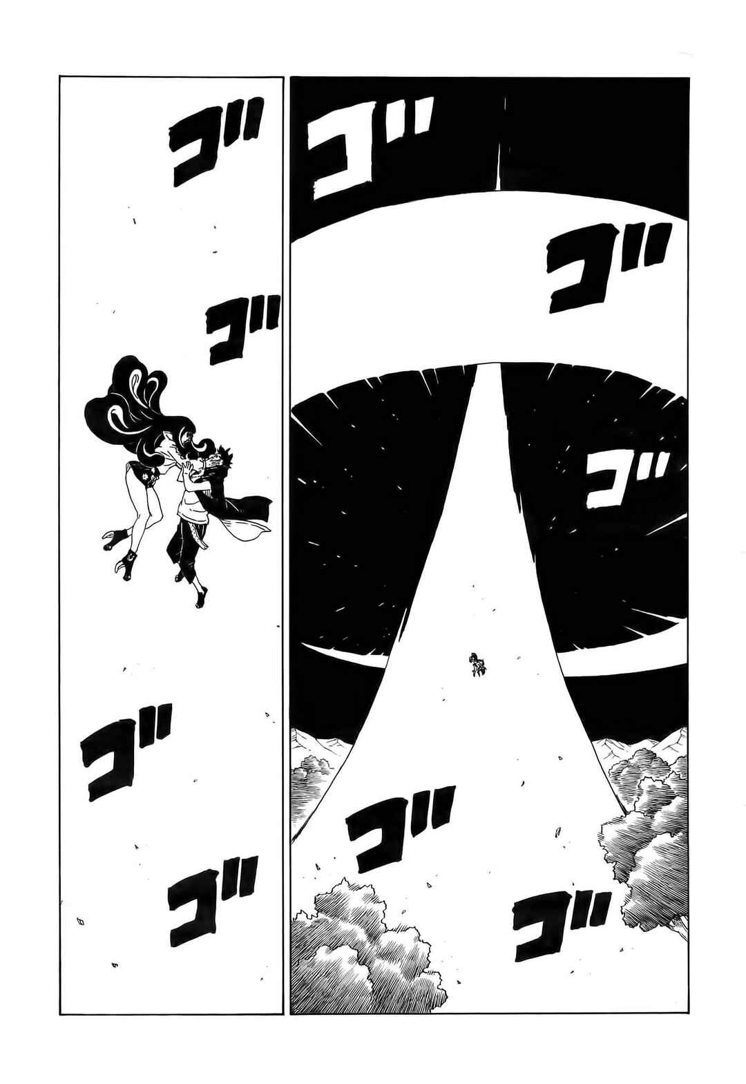Boruto: Naruto Next Generations Chapter 79 - Page 20