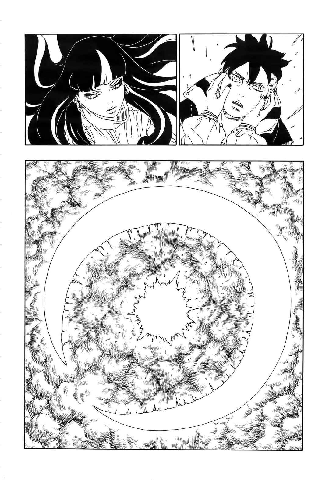 Boruto: Naruto Next Generations Chapter 79 - Page 21