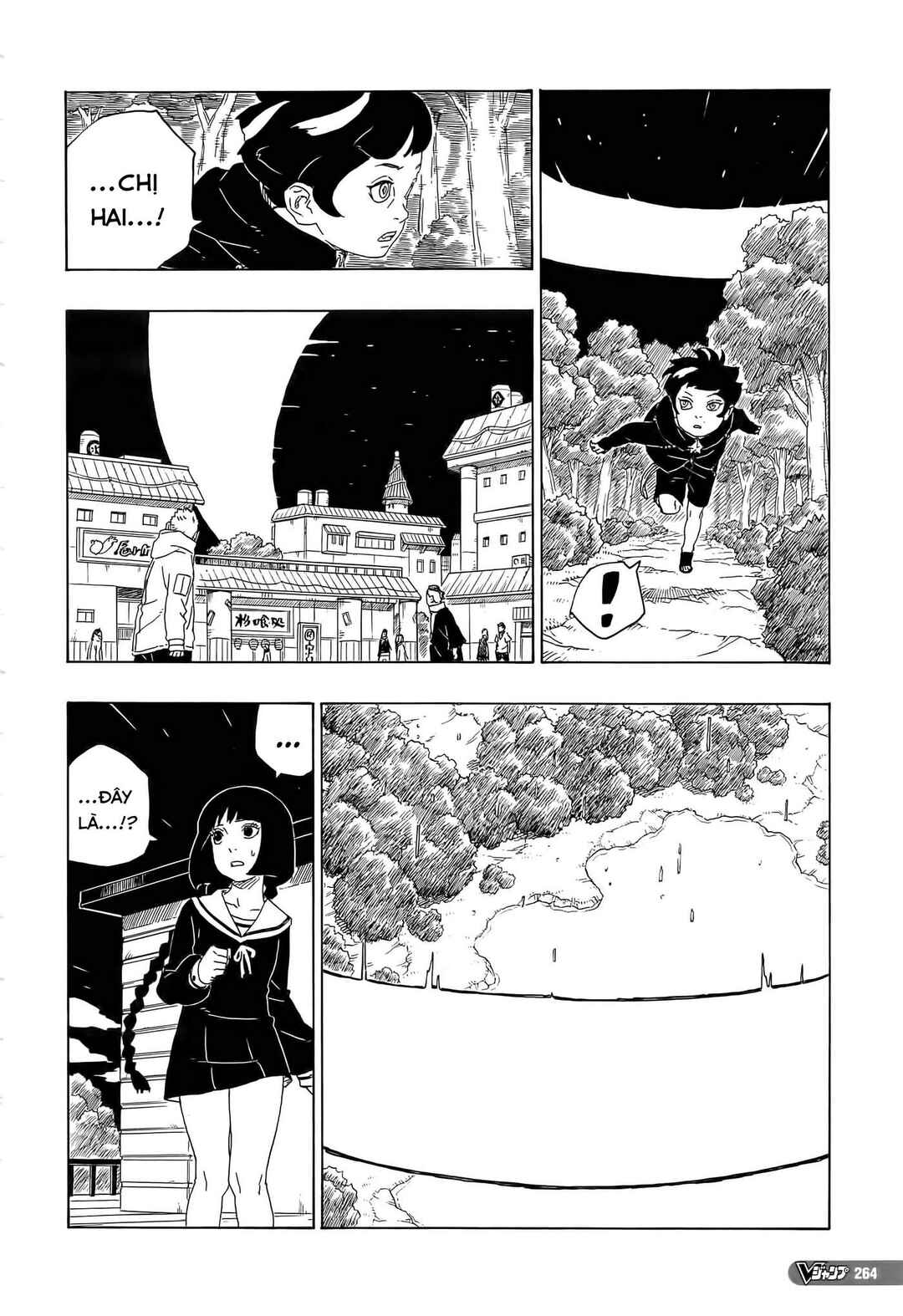 Boruto: Naruto Next Generations Chapter 79 - Page 23