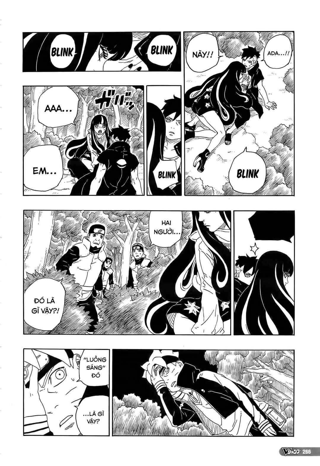 Boruto: Naruto Next Generations Chapter 79 - Page 25