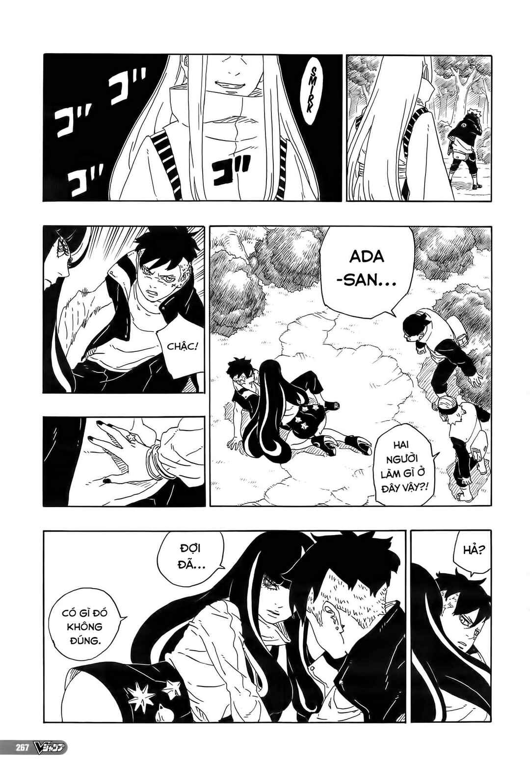 Boruto: Naruto Next Generations Chapter 79 - Page 26