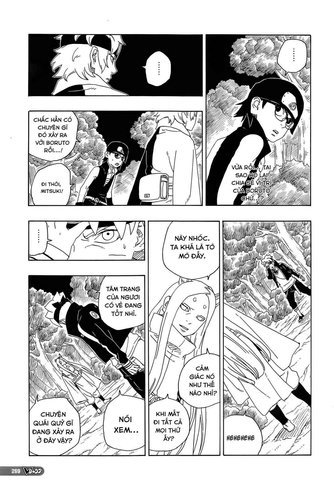 Boruto: Naruto Next Generations Chapter 79 - Page 28