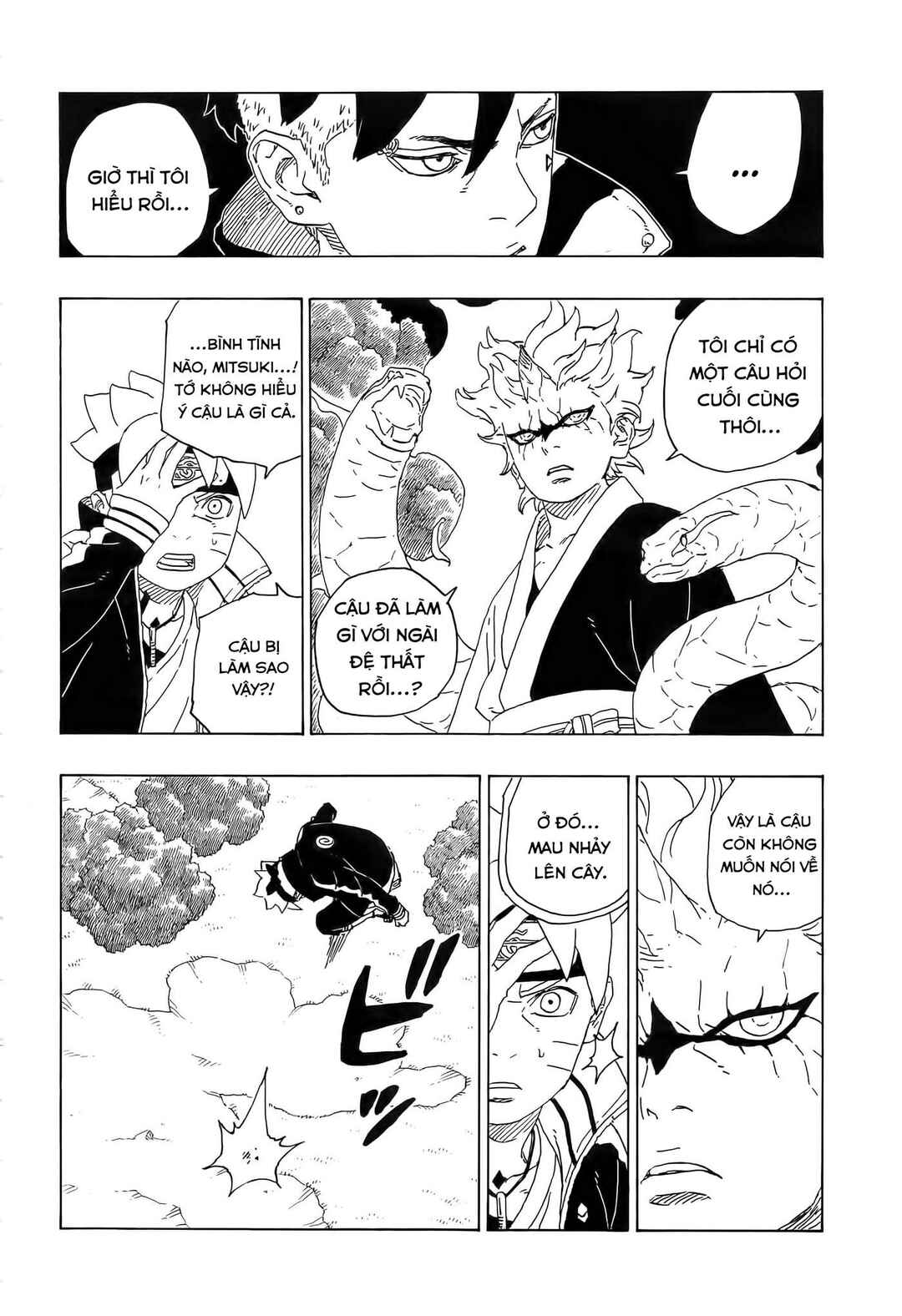 Boruto: Naruto Next Generations Chapter 79 - Page 33