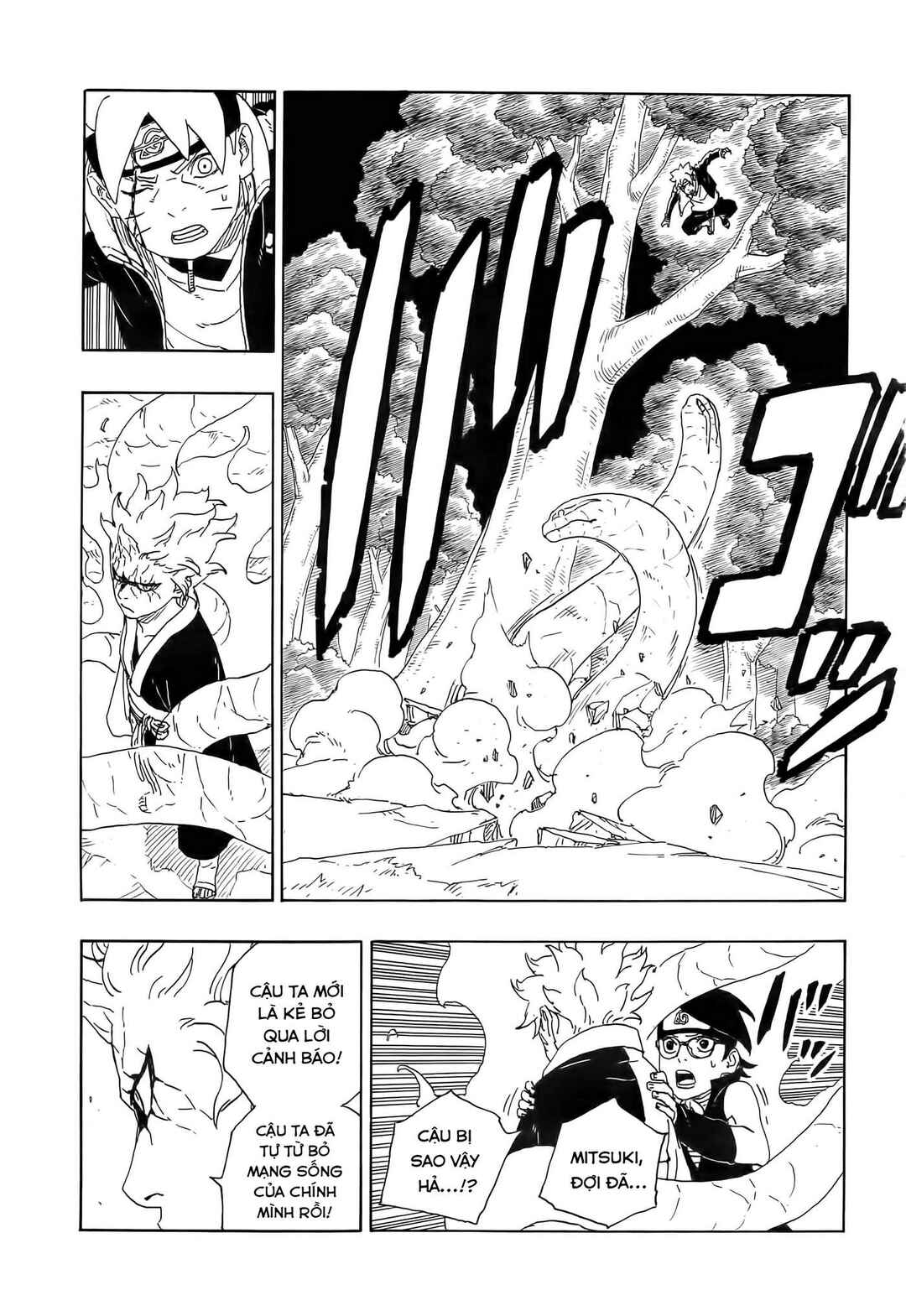 Boruto: Naruto Next Generations Chapter 79 - Page 34