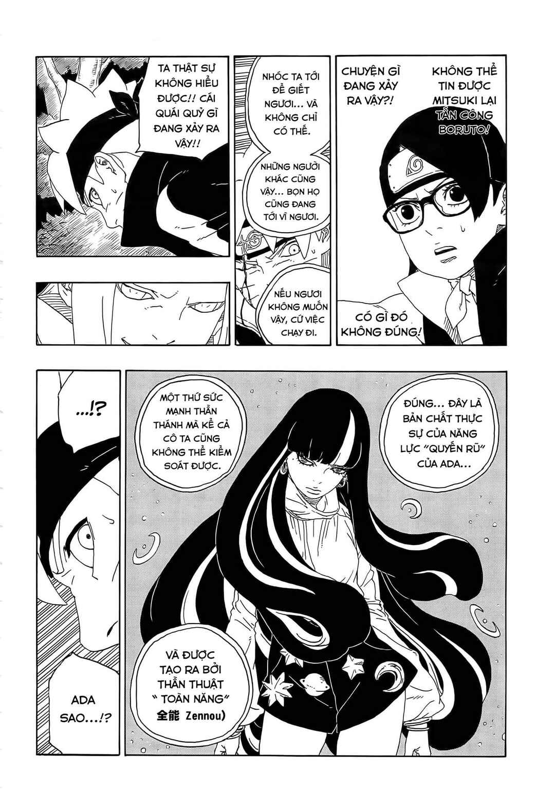 Boruto: Naruto Next Generations Chapter 79 - Page 35