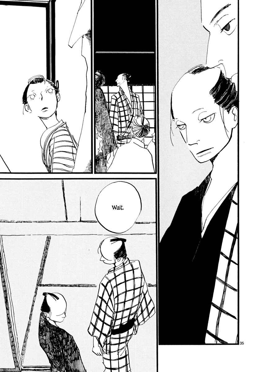 Futagashira Chapter 2 - Page 37