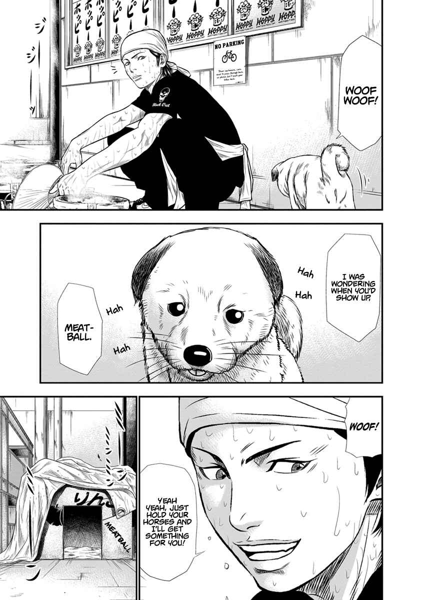 OUT Chapter 3 - Page 4