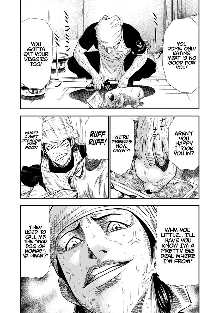 OUT Chapter 3 - Page 5