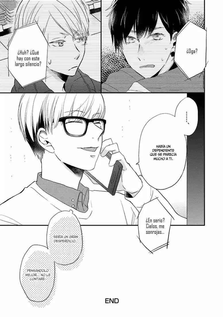 Otonari Complex Chapter 23.6 - Page 6