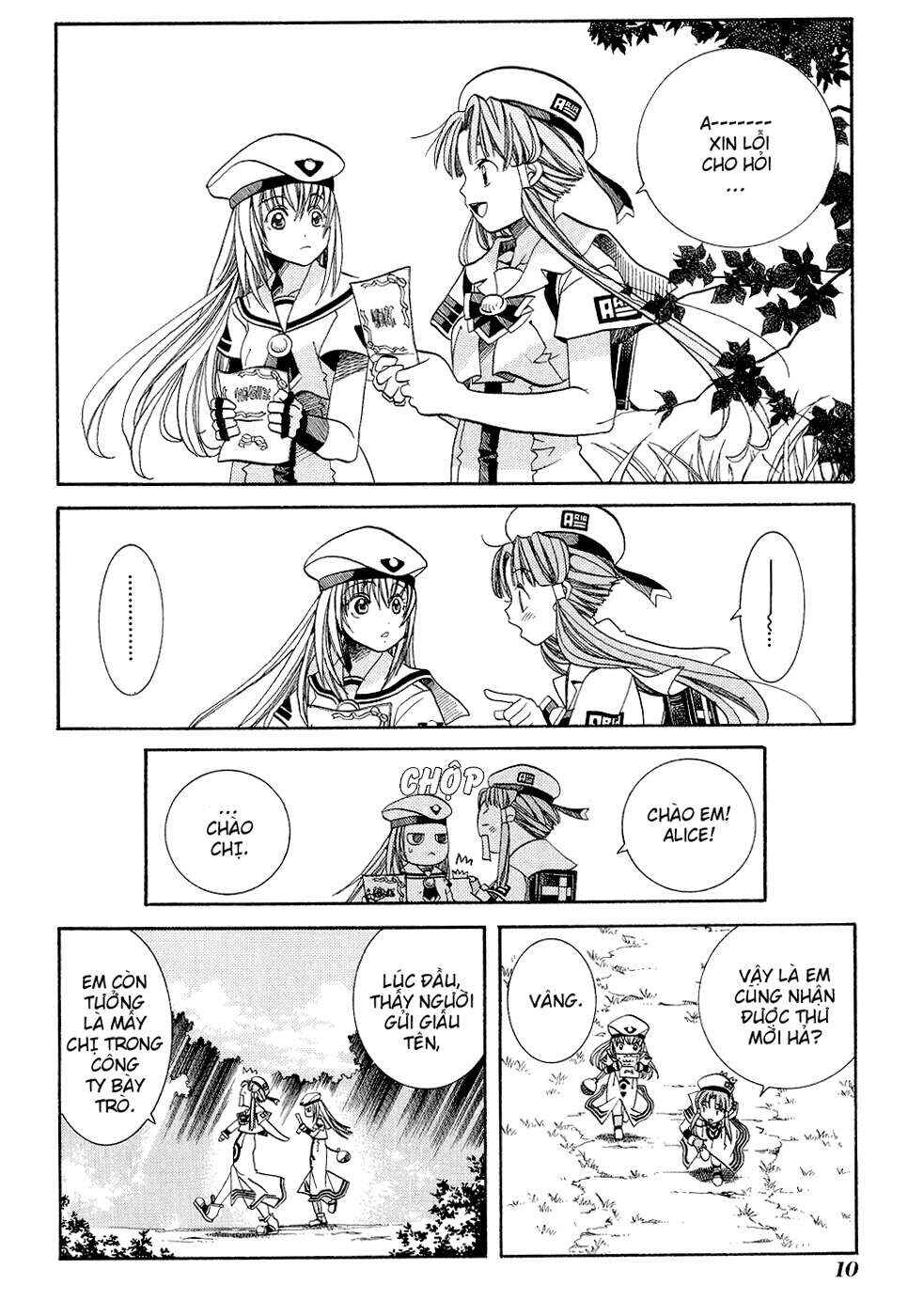 Aria Chapter 16 - Page 11